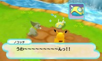 /album/galerie-de-photos-nouveau-jeux-pokemon/a41lgyp0iw5l-jpg2/