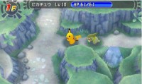 /album/galerie-de-photos-nouveau-jeux-pokemon/fhtytg-jpg2/