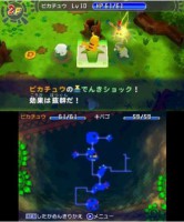 /album/galerie-de-photos-nouveau-jeux-pokemon/jdbfvhre-jpg1/